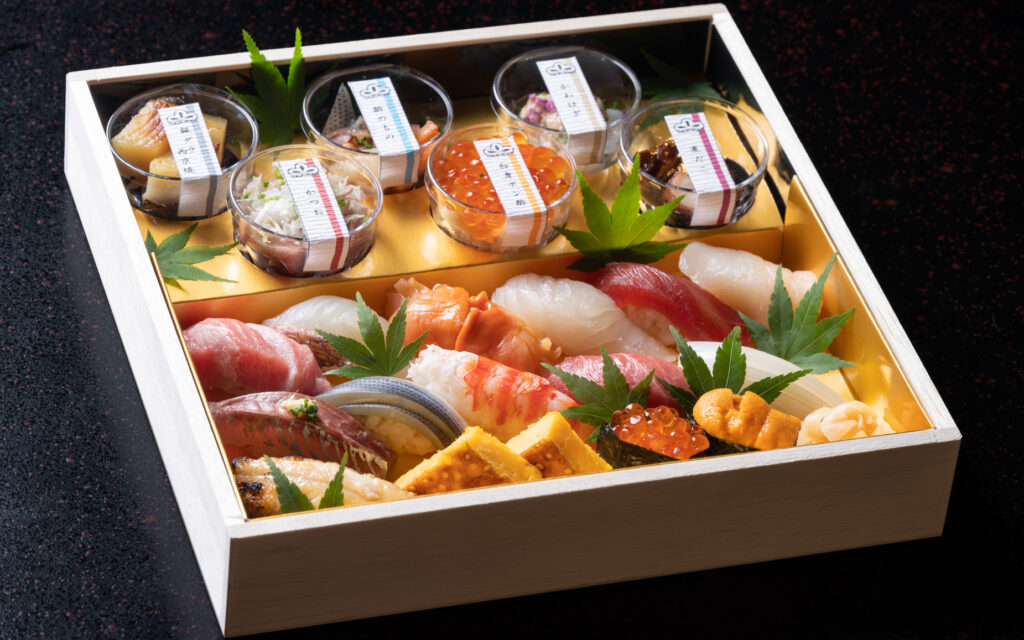 出前・テイクアウト